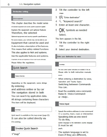 toyota gr supra 2021-2022 navigation guide